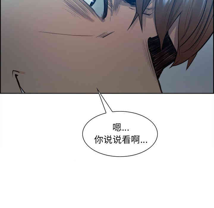 第30张