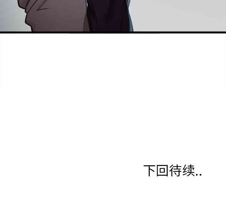 第35张