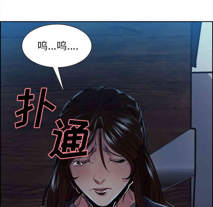 第30张