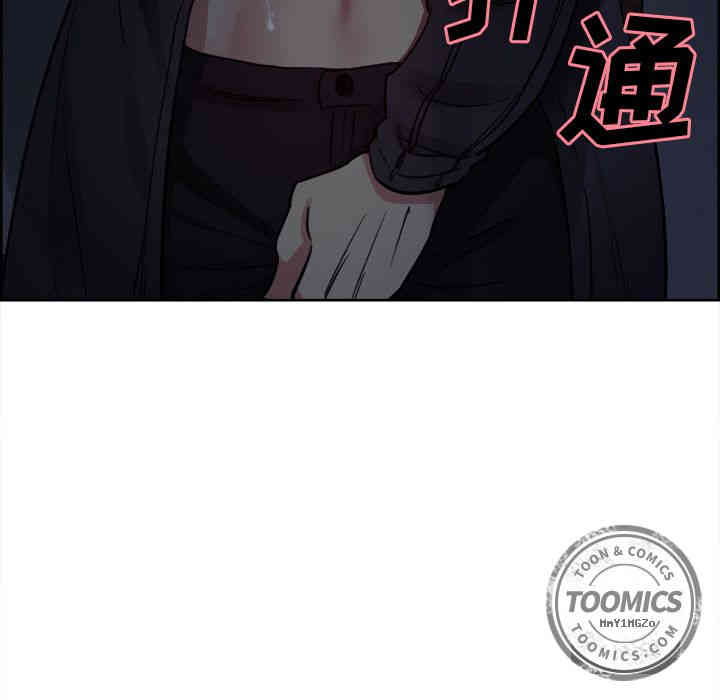 第32张