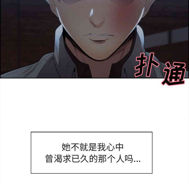 第38张