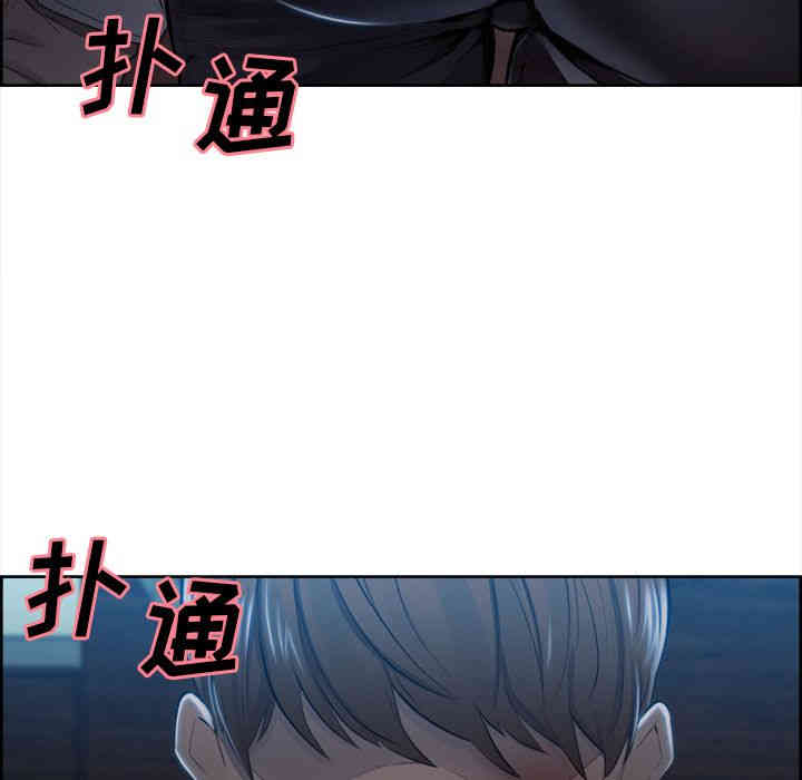 第37张
