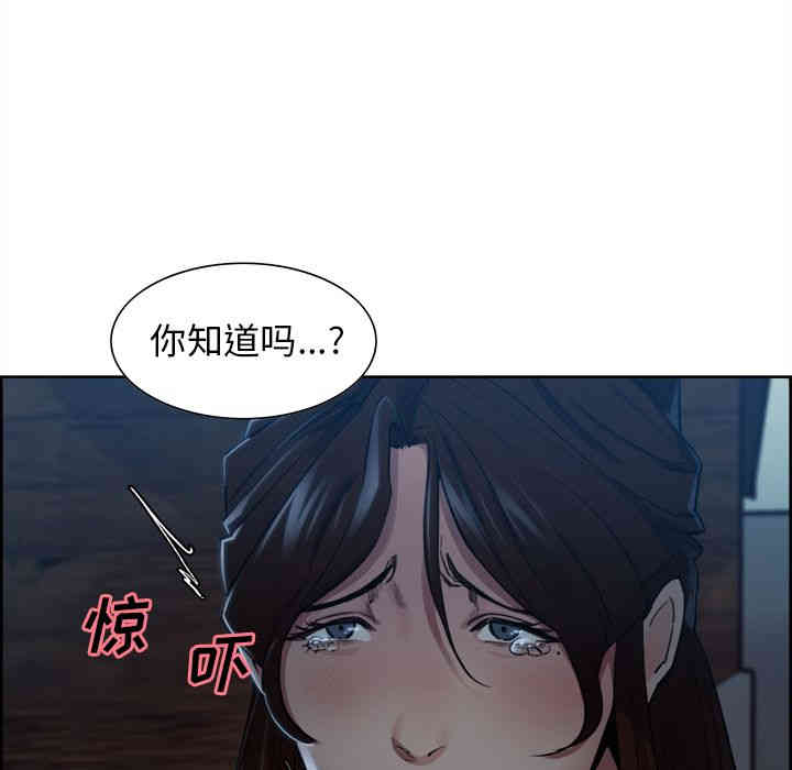 第39张