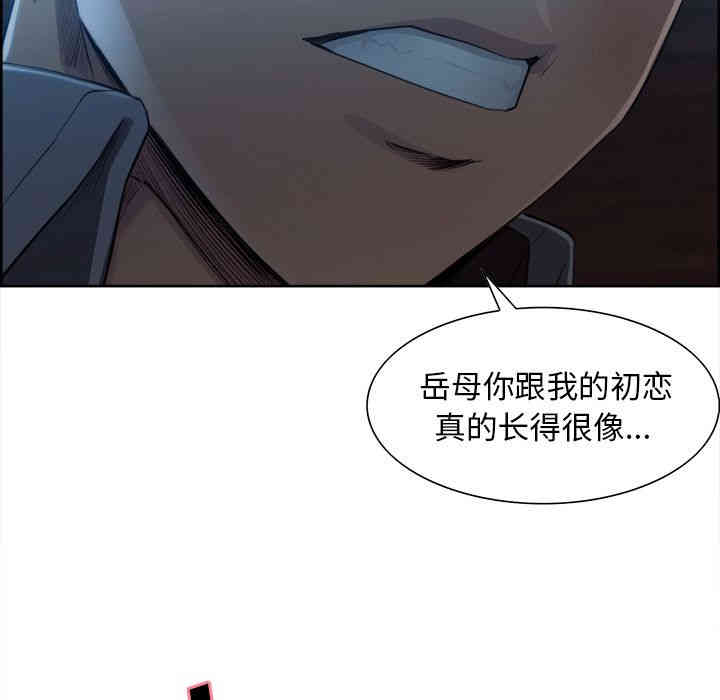 第41张