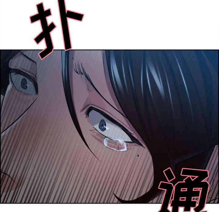 第42张