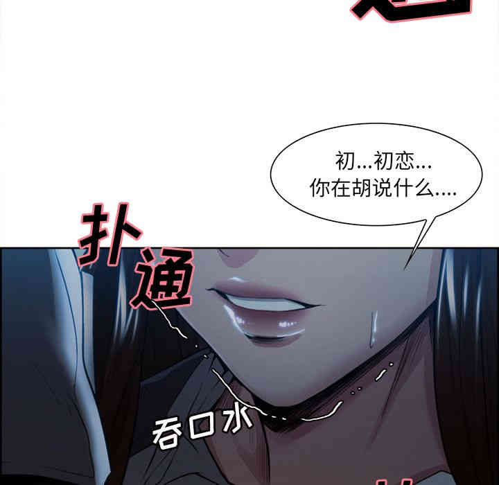 第43张