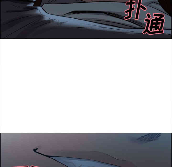 第44张