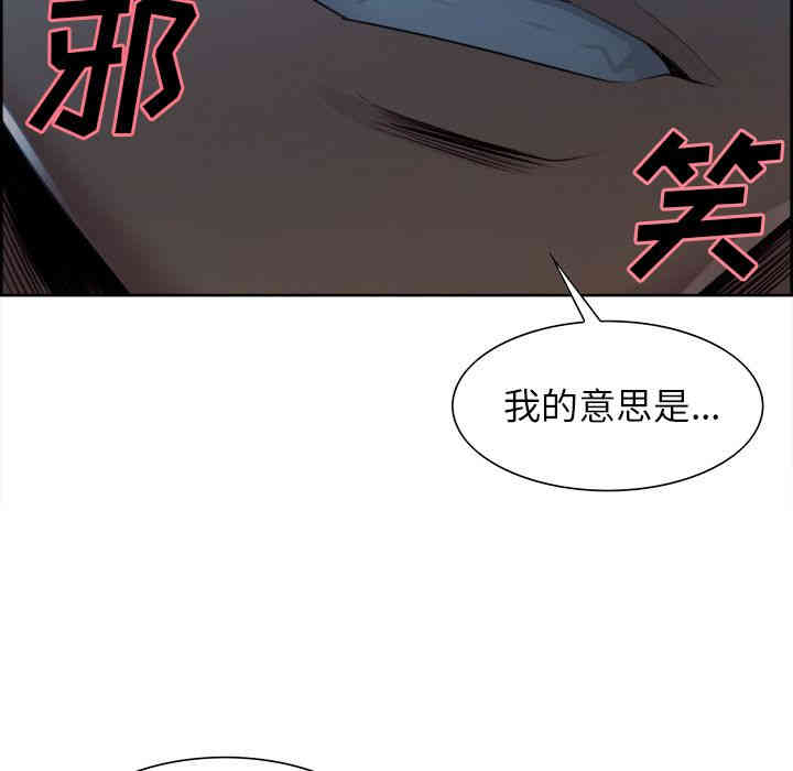 第45张