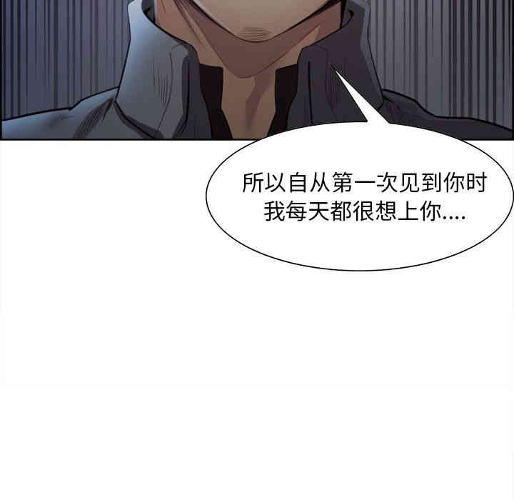 第47张