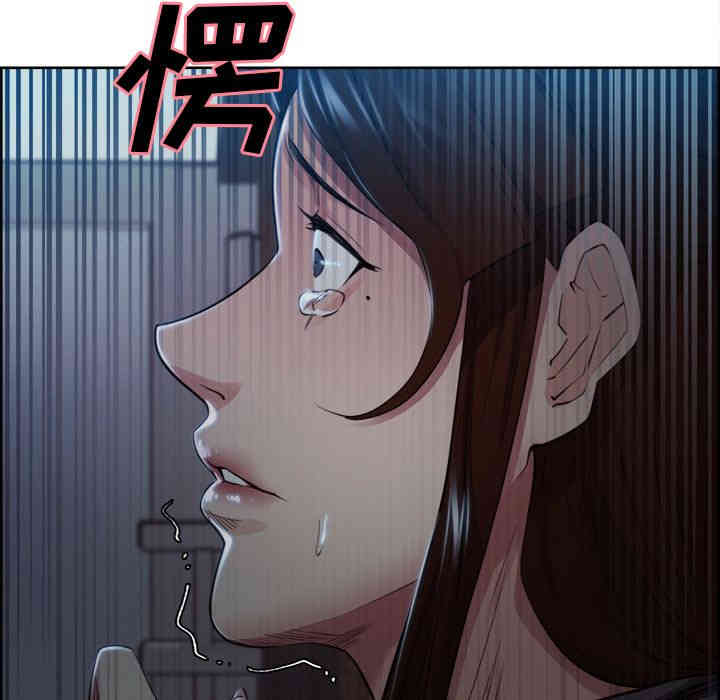 第48张