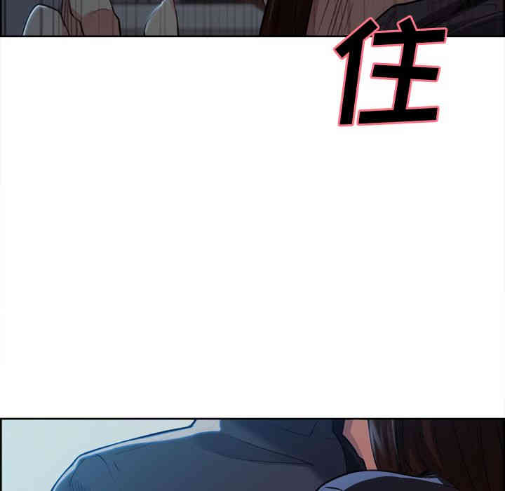 第49张