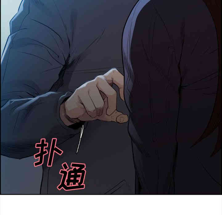 第50张