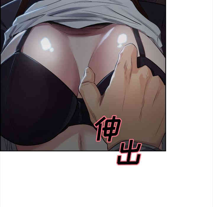 第52张