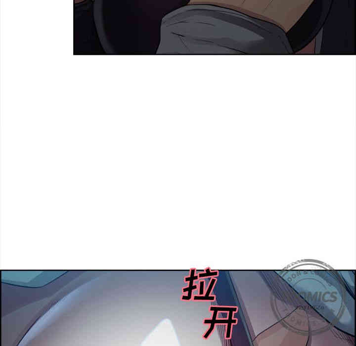 第54张