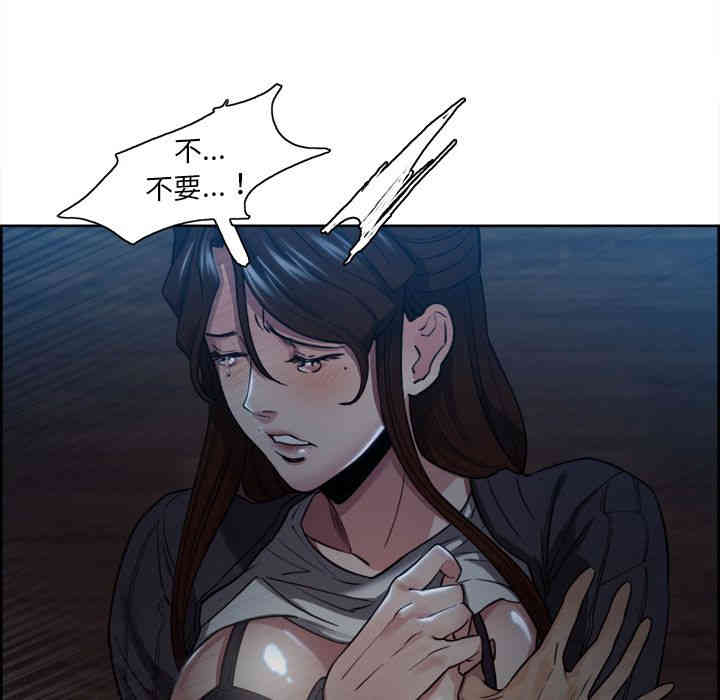 第56张