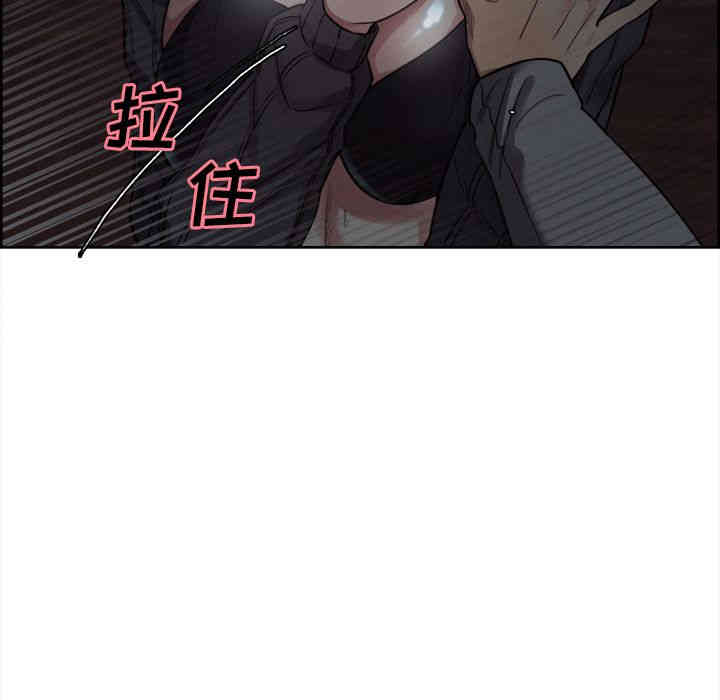 第57张