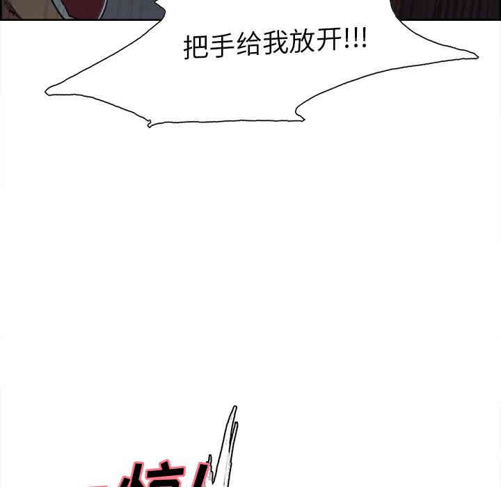 第59张