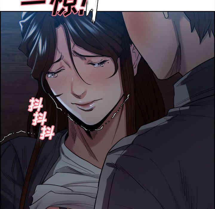 第60张