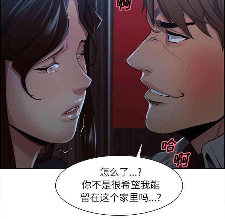 第62张
