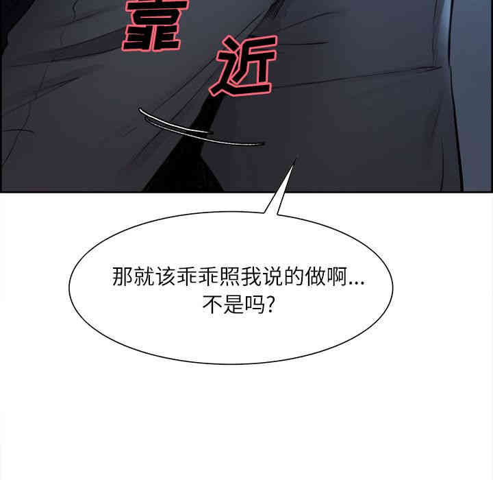 第64张