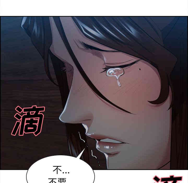 第65张