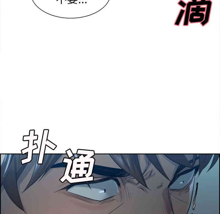 第66张