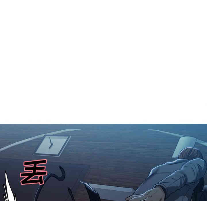 第68张