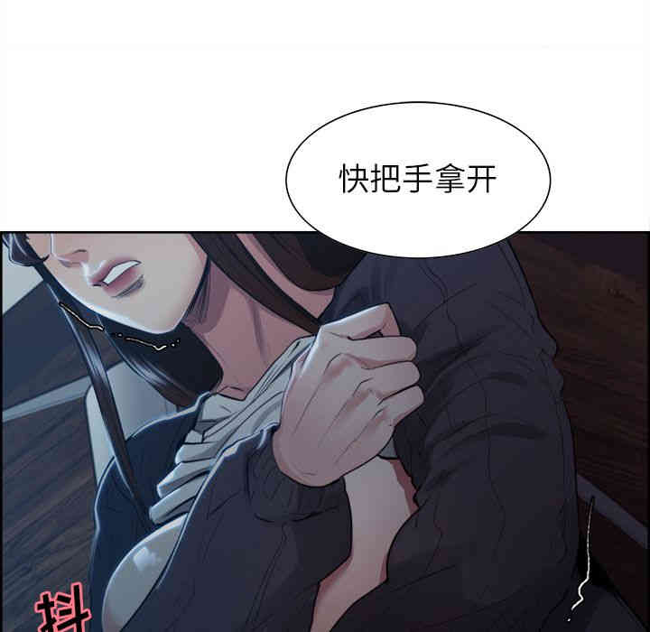 第70张