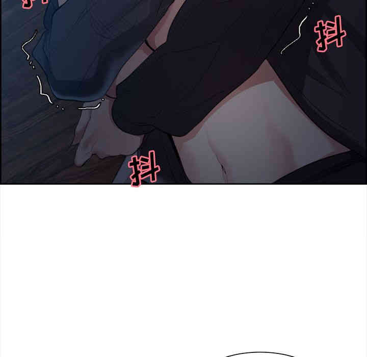第71张