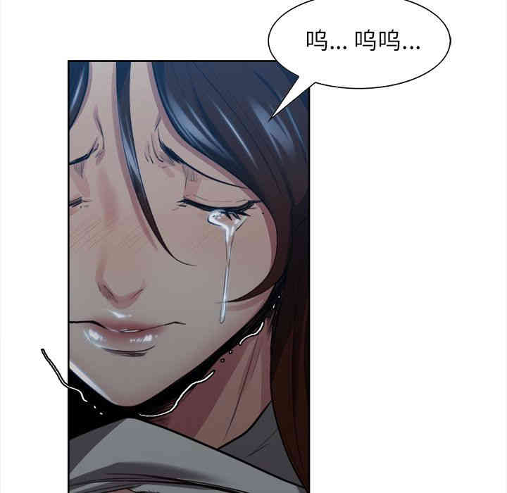 第72张
