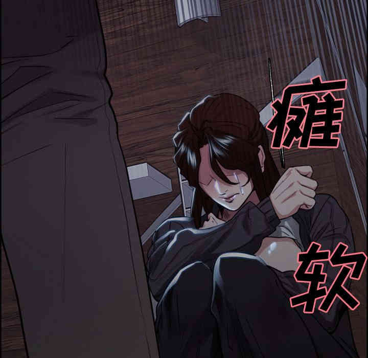 第74张