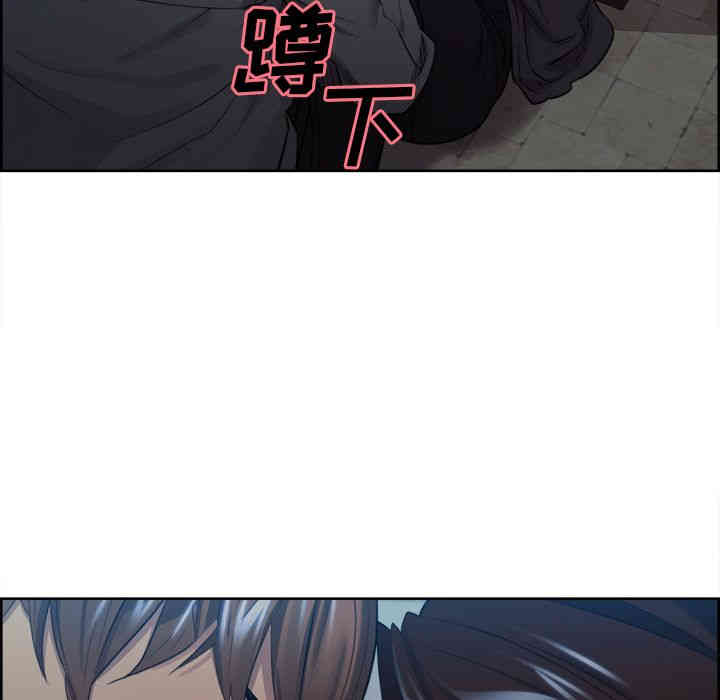 第77张