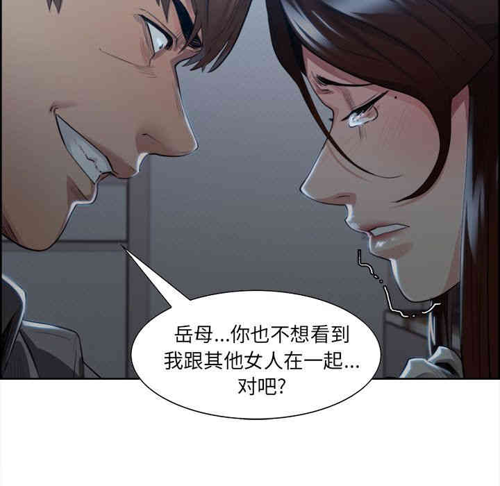第78张