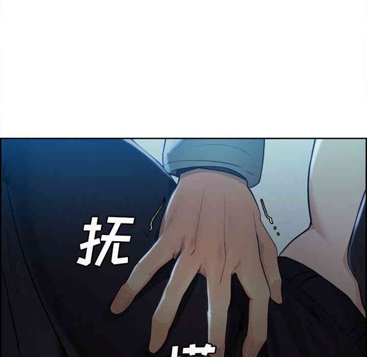 第79张