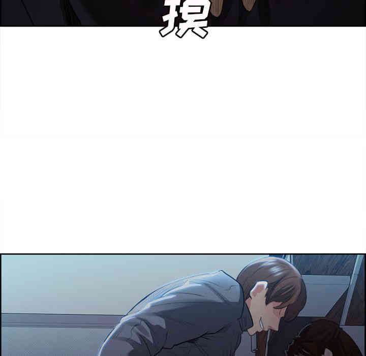 第80张