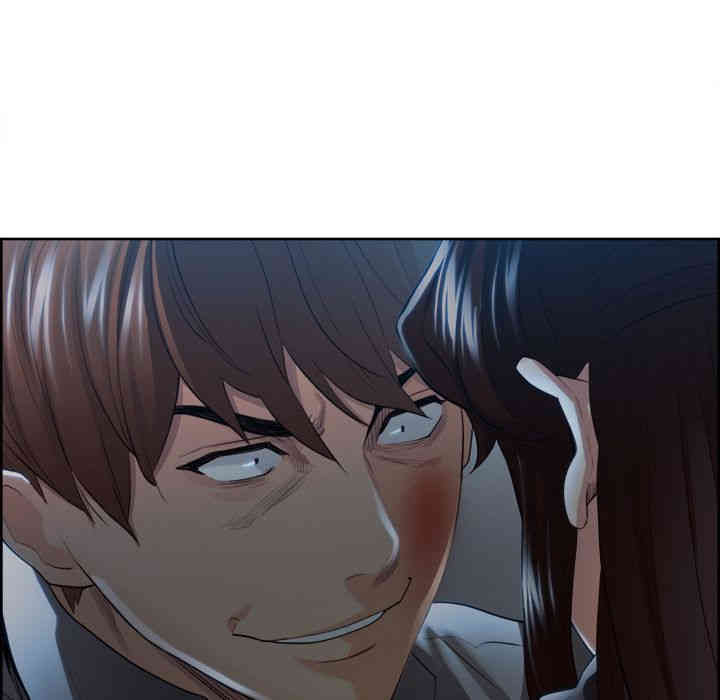 第82张