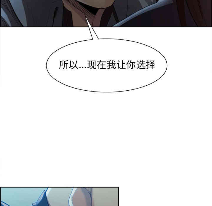 第83张