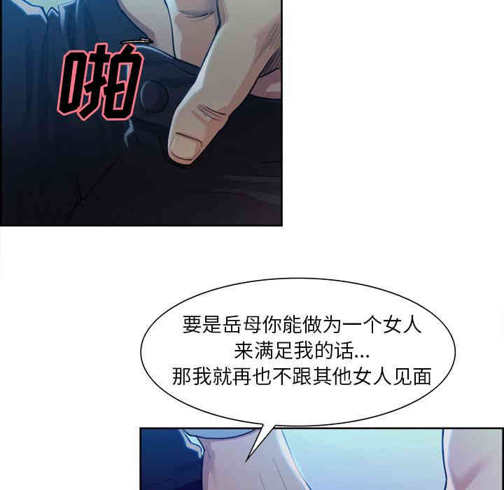 第84张