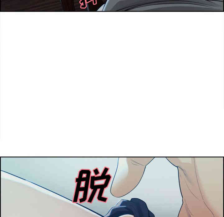 第2张