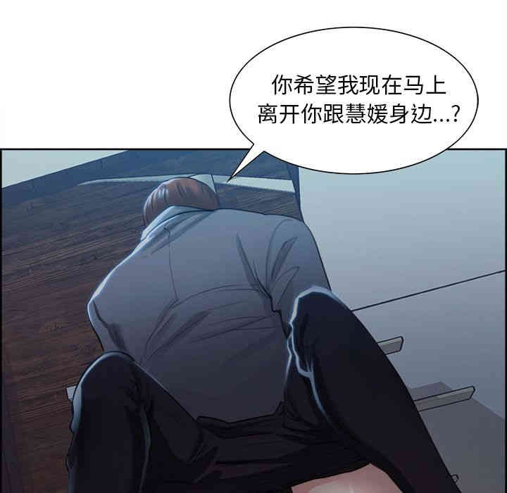 第6张