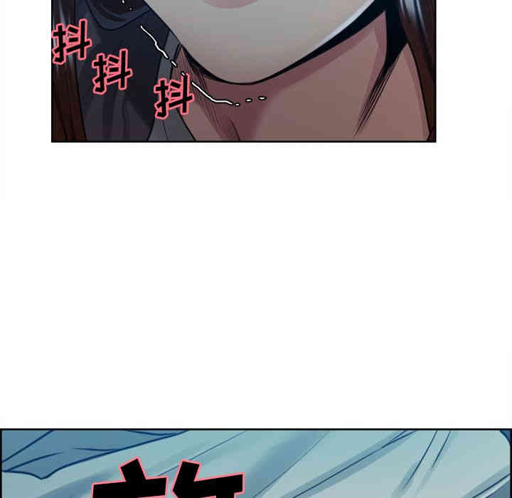 第18张