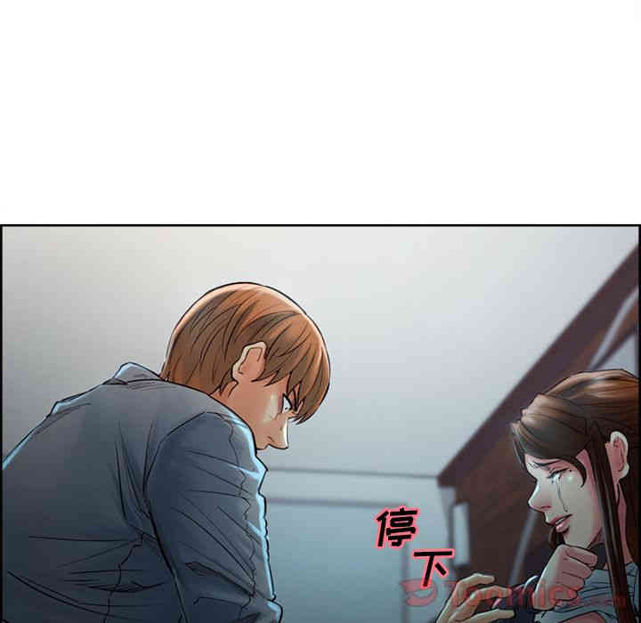 第38张