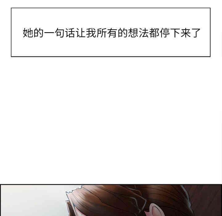 第43张