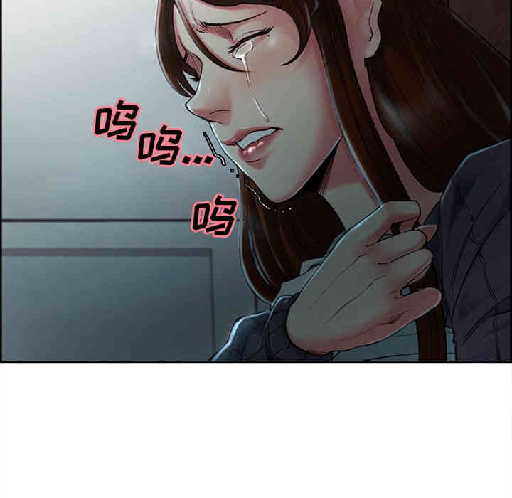 第45张