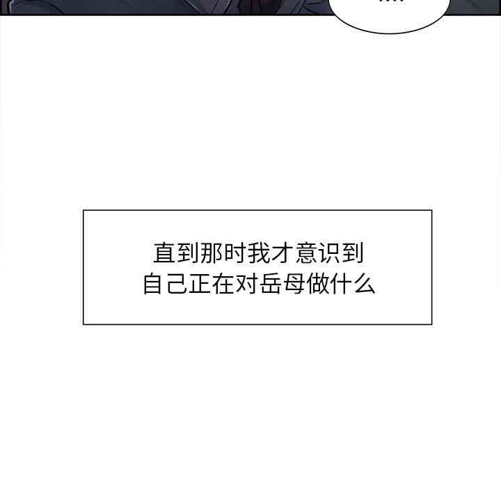 第49张