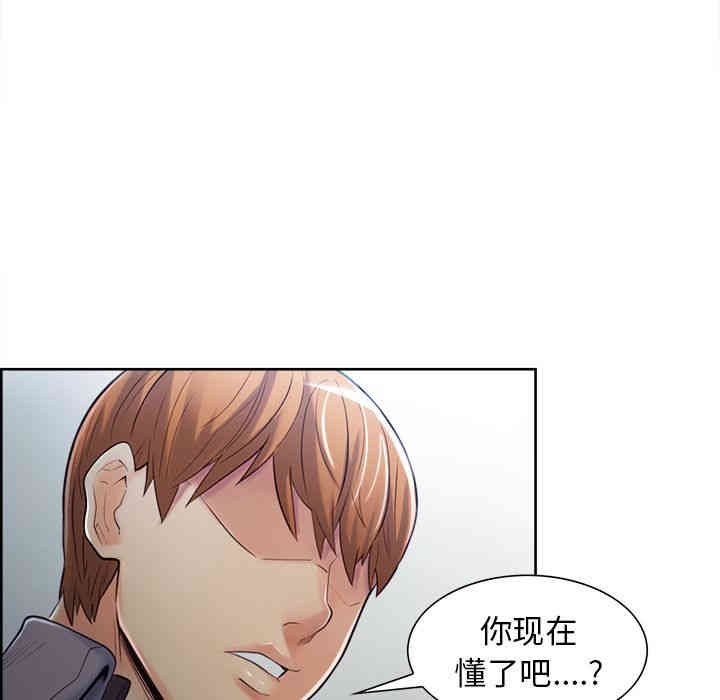 第53张