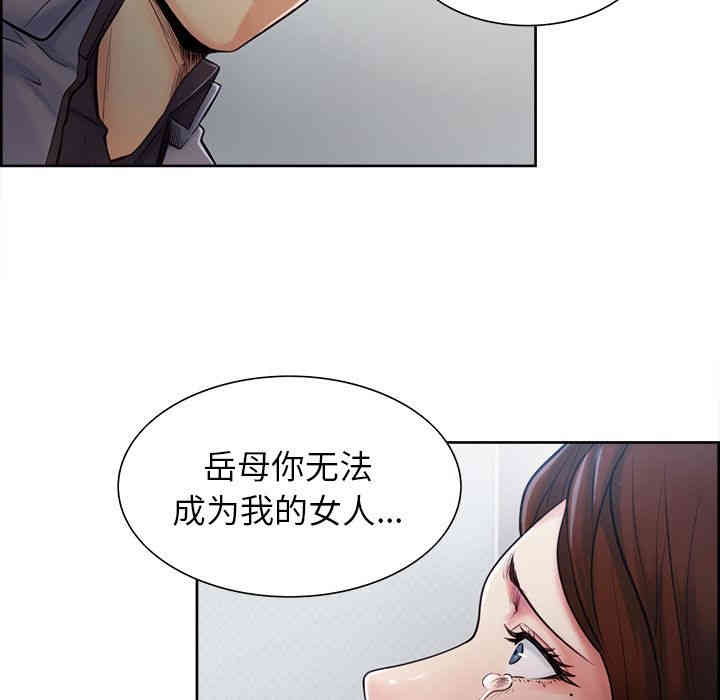 第55张