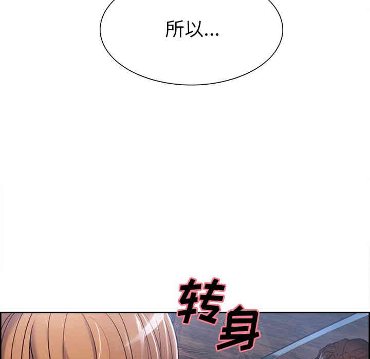 第60张