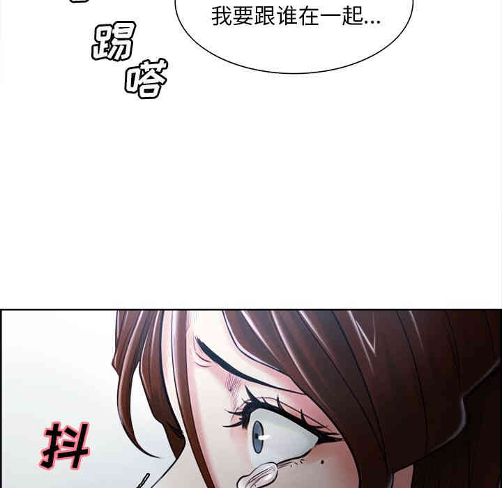 第63张