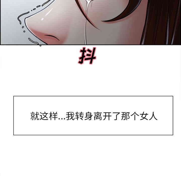 第65张
